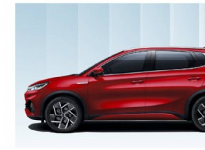 BYD Atto 3 SUV:Hướng dẫn chính xác để bạn mua một chiếc ô tô chạy hoàn toàn bằng điện ở Vương quốc Anh 