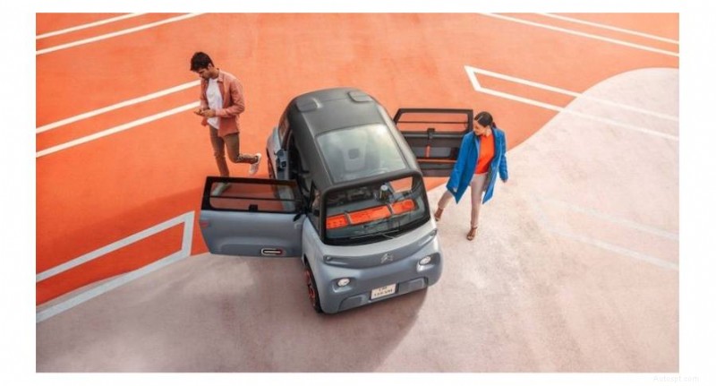 Hướng dẫn đầy đủ của bạn để mua xe bốn bánh chạy điện Citroën Ami ở Vương quốc Anh 